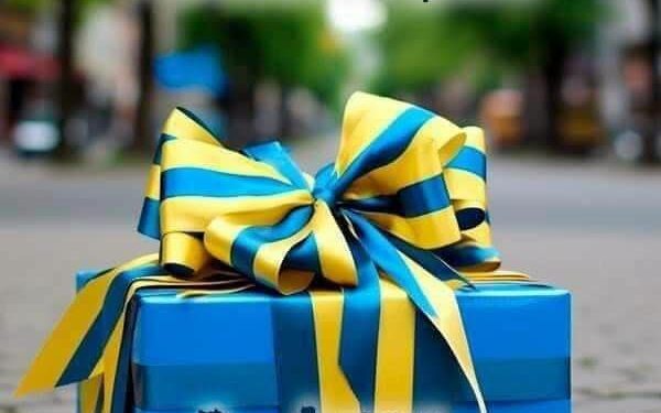 Привітання з Днем Народження