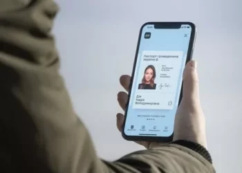 Як подати заяву на пенсію через «Дію»: детальна інструкція