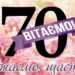 Найкращі привітання з ювілеєм 70 років: своїми словами, в прозі, у віршах, картинки та листівки