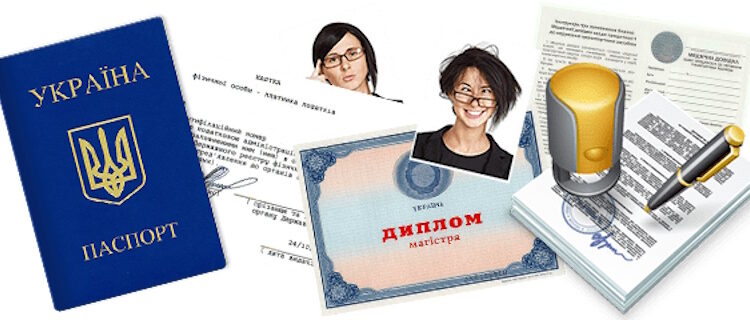 документи потрібні для запису в автошколу