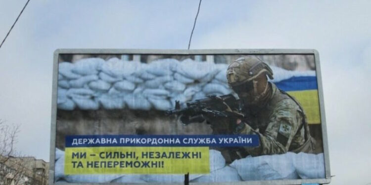 Городской вернисаж: бигборды в Одессе