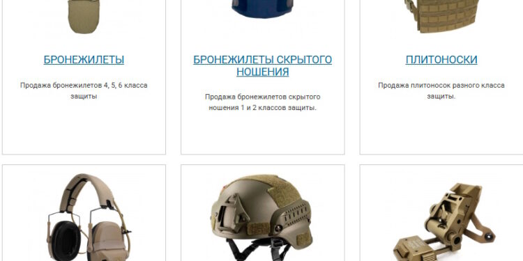 Неубиваемый арсенал: обзор армейских товаров