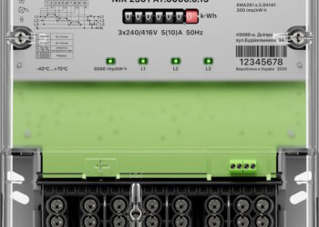 Трифазні електролічильники: функціональність, застосування та вибір