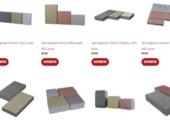 Плитка Роксайд