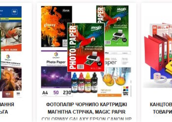 Лайфхаки з ламінуванням