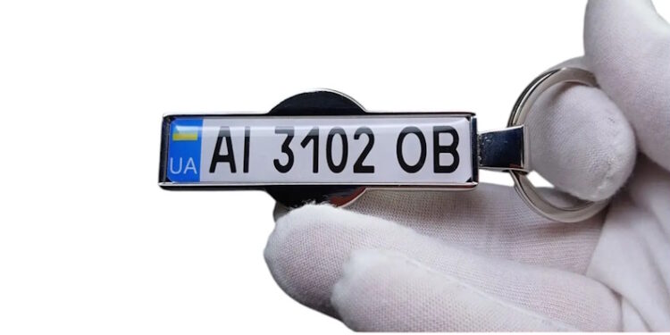 Стильный брелок