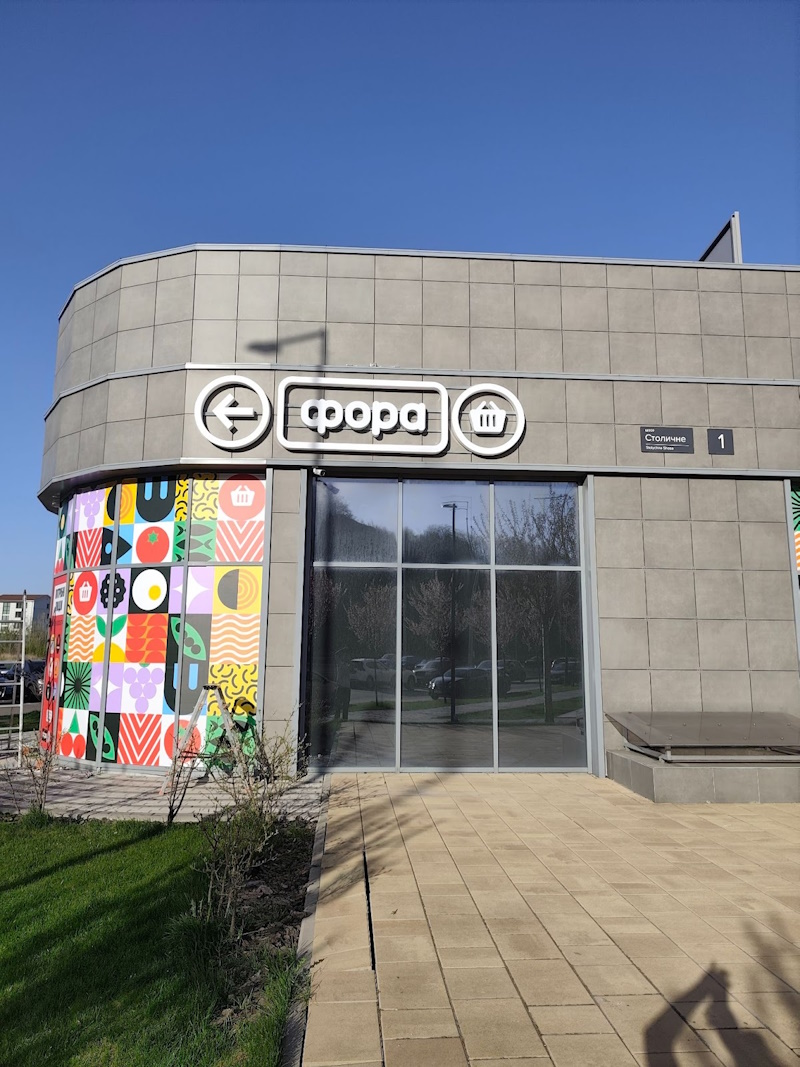 неоновые вывески