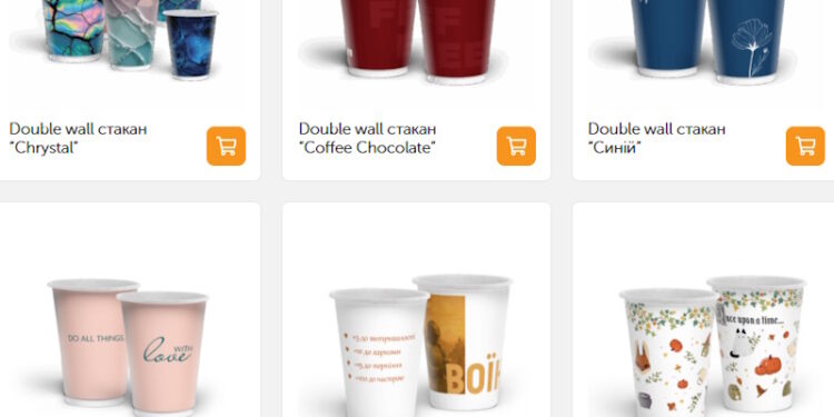 Эко-кофейня