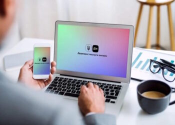 Розлучення через «Дію»: що зміниться і коли чекати