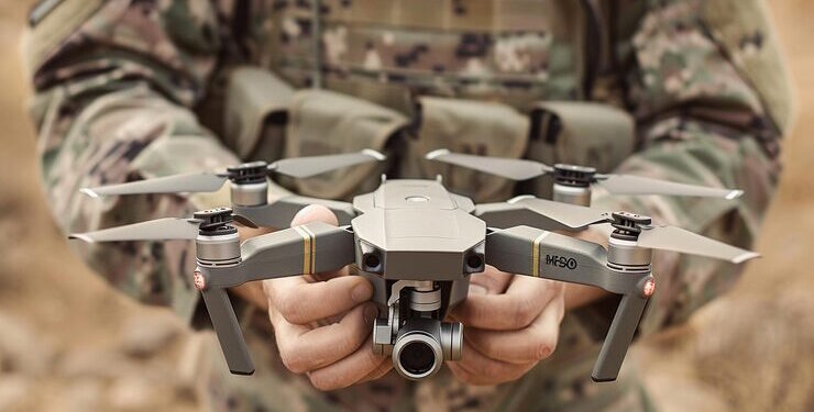 мілітарі магазин