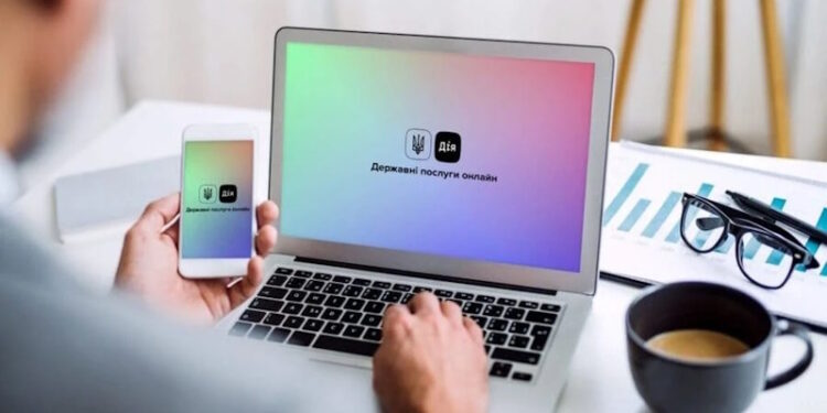 Розлучення через «Дію»: що зміниться і коли чекати