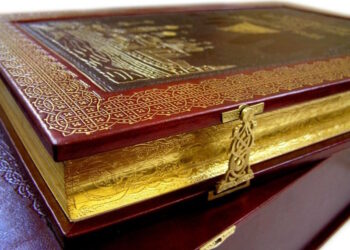 Библия в подарок