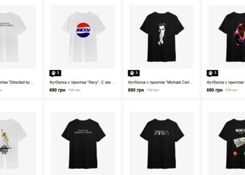 Футболка с принтом