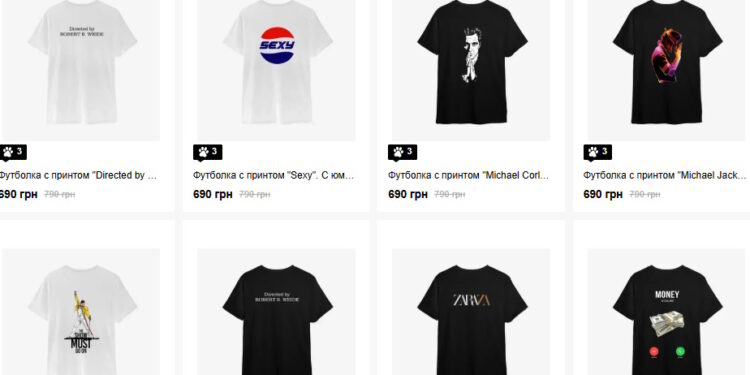 Футболка с принтом