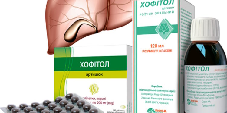 Хофитол: секрет эффективности