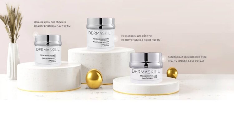 косметика Dermaskill