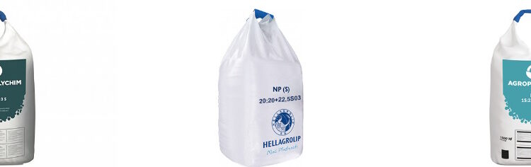 Калійно фосфорні добрива
