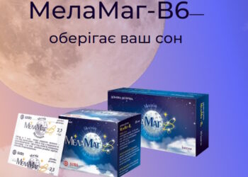 Сон як антистрес