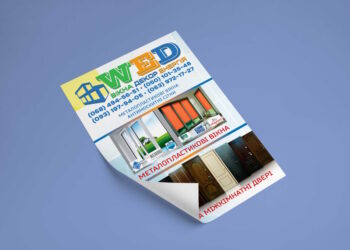 листівки оптом