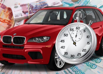 Швидкий Автовикуп