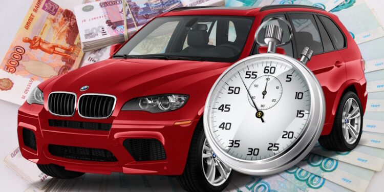 Швидкий Автовикуп