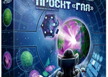 проект Гайя