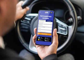 Як оформити Автоцивілку