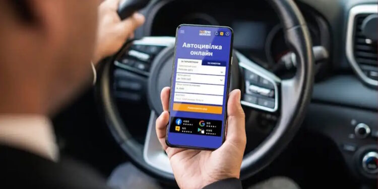 Як оформити Автоцивілку