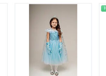 Сукні сестер Еренделл