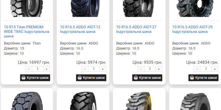 Коли колесо — витратник