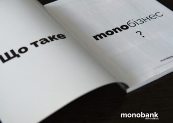 Банк у смартфоні для бізнесу