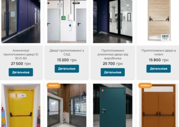 Евакуаційні виходи в ТРЦ та школах