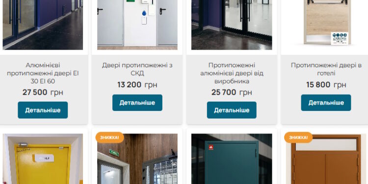 Евакуаційні виходи в ТРЦ та школах