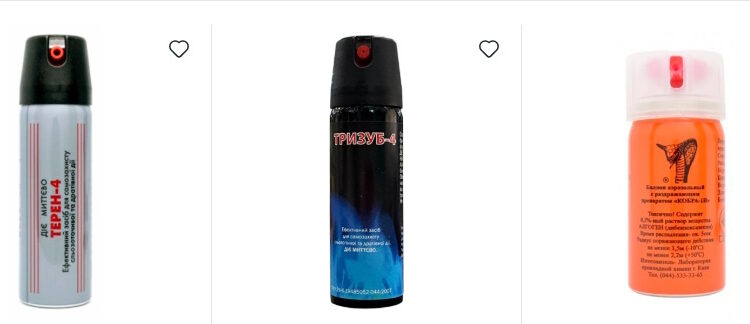 средств отпугивания животных