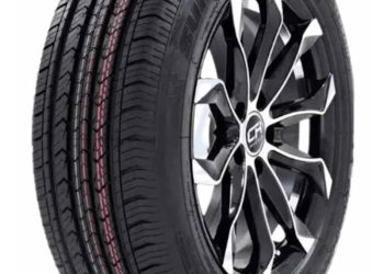 Купити літню резину