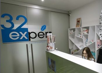 Естетична стоматологія