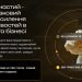 Їжовик гребінчастий
