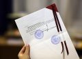 перевод документов на словацкий