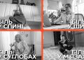 доларен