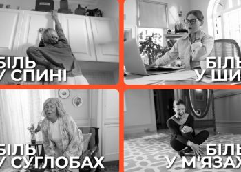 доларен