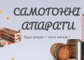 Здорове харчування та інвестиції