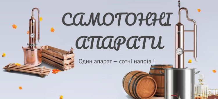 Здорове харчування та інвестиції