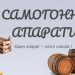 Здорове харчування та інвестиції