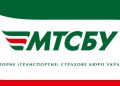 Перевірити поліс страхування авто