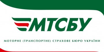 Перевірити поліс страхування авто