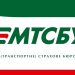 Перевірити поліс страхування авто