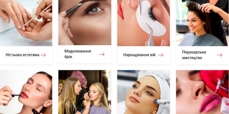 Академії Kodi Professional