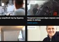 Екологічна ситуація в Дніпрі