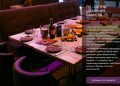Fiji Lounge Bar